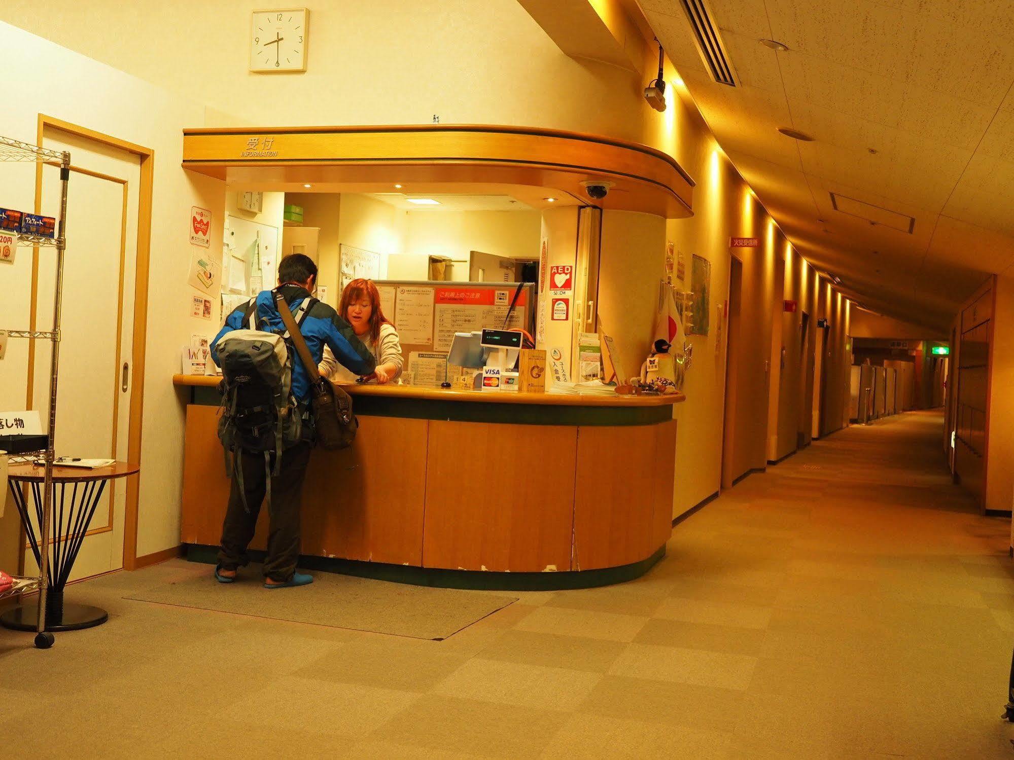 Osaka Nagai Municipal Youth Hostel Kültér fotó