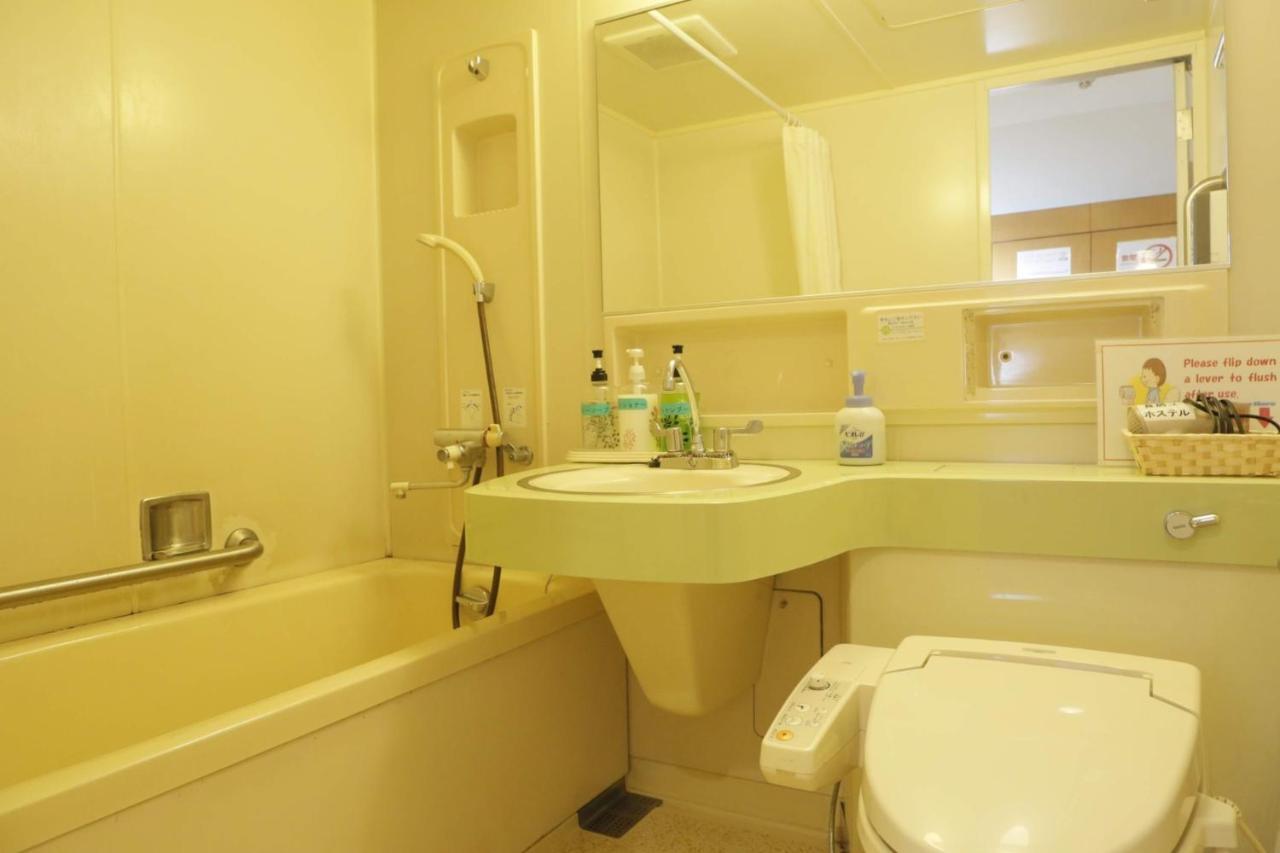 Osaka Nagai Municipal Youth Hostel Kültér fotó