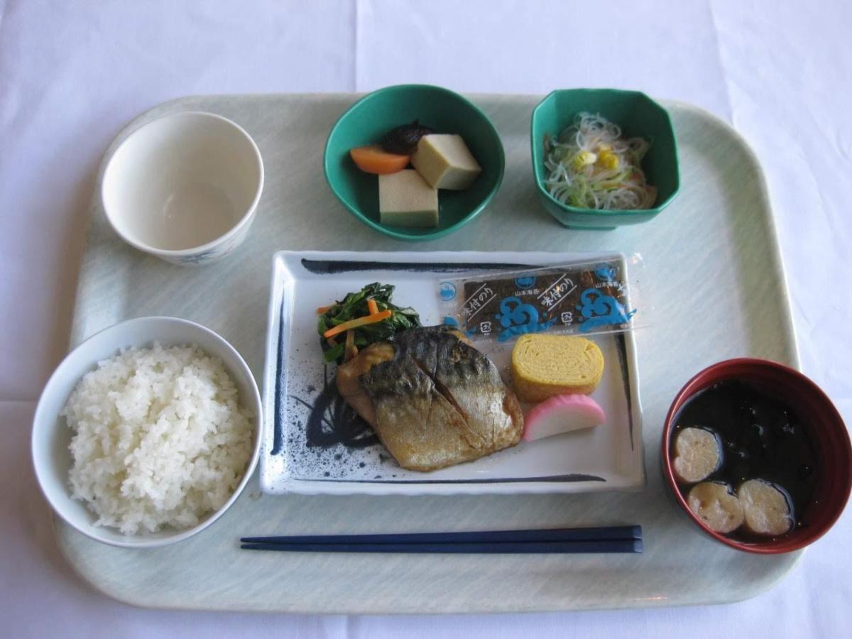 Osaka Nagai Municipal Youth Hostel Kültér fotó